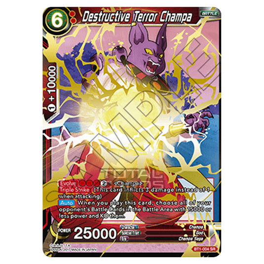 Dragon Ball Super - Galactic Battle Dragon Ball Super - Galactic Battle