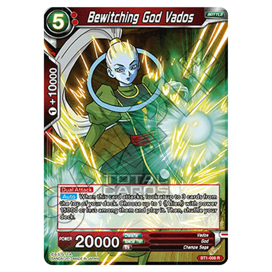 Dragon Ball Super - B01 - Galactic Battle - Bewitching God Vados - BT1-008