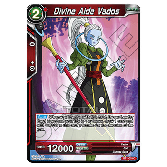 Dragon Ball Super - B01 - Galactic Battle - Divine Aide Vados - BT1-010