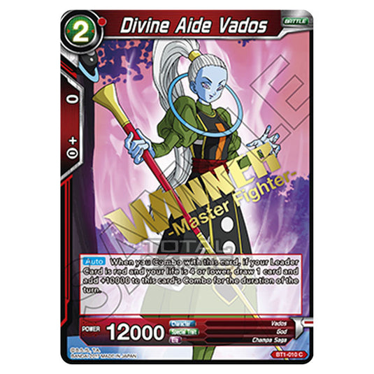 Dragon Ball Super - B01 - Galactic Battle - Divine Aide Vados - BT1-010_PR