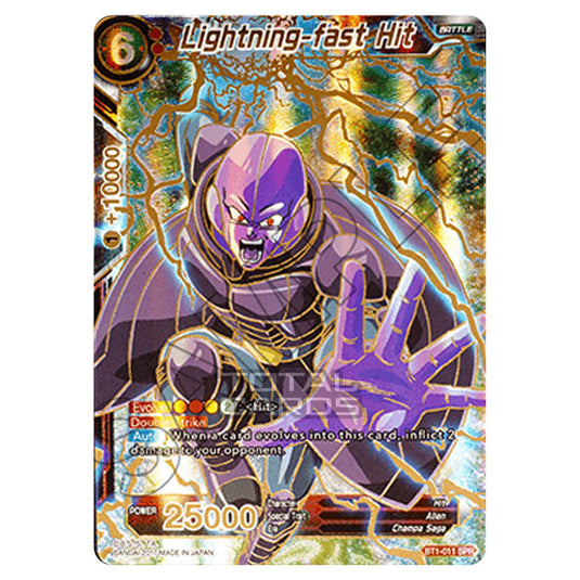 Dragon Ball Super - B01 - Galactic Battle - Lightning-fast Hit - BT1-011_SPR