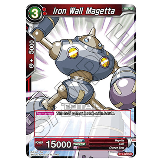 Dragon Ball Super - B01 - Galactic Battle - Iron Wall Magetta - BT1-020