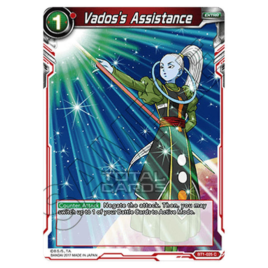 Dragon Ball Super - B01 - Galactic Battle - Vados's Assistance - BT1-025