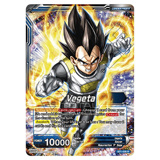 Dragon Ball Super - B01 - Galactic Battle - Vegeta - BT1-028