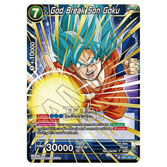 Dragon Ball Super - B01 - Galactic Battle - God Break Son Goku - BT1-031