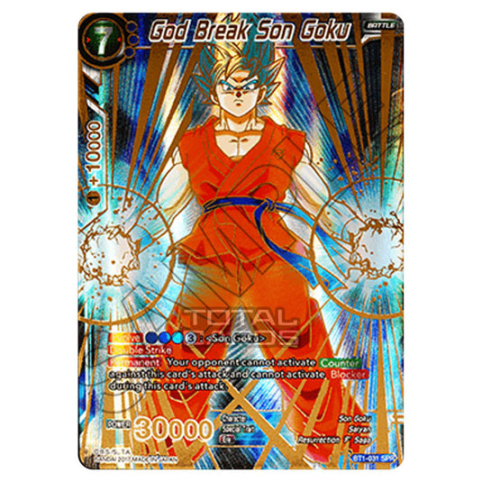 Dragon Ball Super - B01 - Galactic Battle - God Break Son Goku - BT1-031_SPR