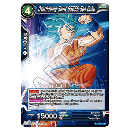 Dragon Ball Super - B01 - Galactic Battle - Overflowing Spirit SSGSS Son Goku - BT1-032