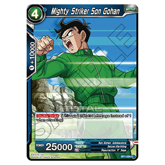 Dragon Ball Super - B01 - Galactic Battle - Mighty Striker Son Gohan - BT1-034