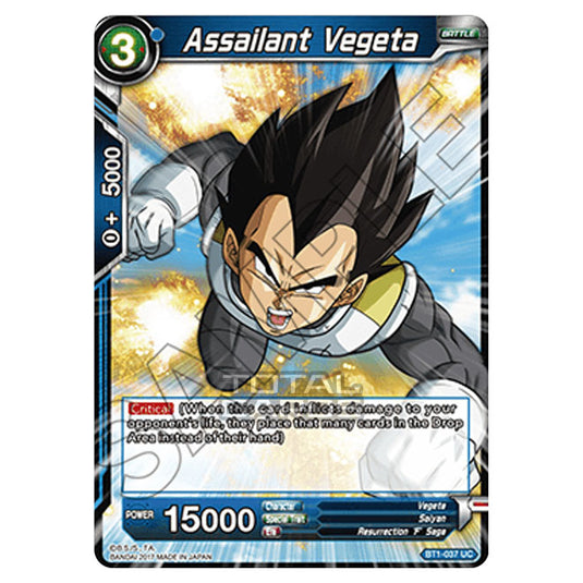 Dragon Ball Super - B01 - Galactic Battle - Assailant Vegeta - BT1-037