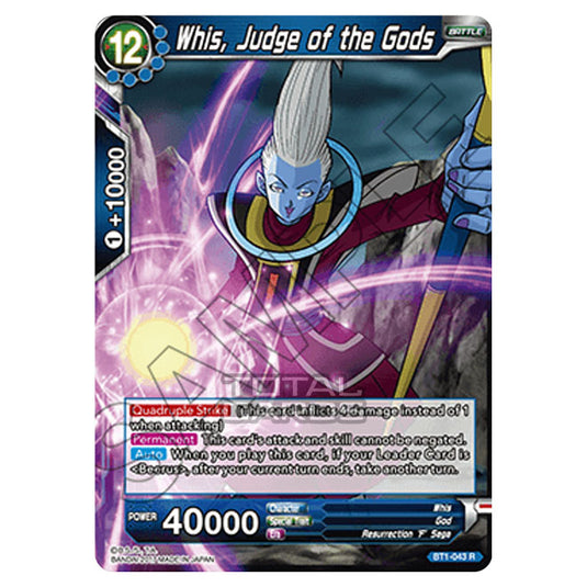 Dragon Ball Super - B01 - Galactic Battle - Whis, Judge of the Gods - BT1-043