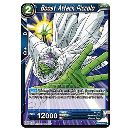 Dragon Ball Super - B01 - Galactic Battle - Boost Attack Piccolo - BT1-045