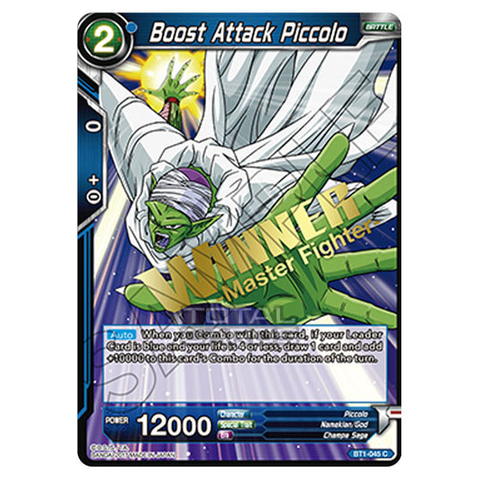 Dragon Ball Super - B01 - Galactic Battle - Boost Attack Piccolo - BT1-045_PR