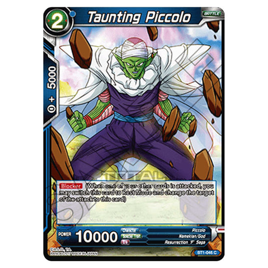 Dragon Ball Super - B01 - Galactic Battle - Taunting Piccolo - BT1-046