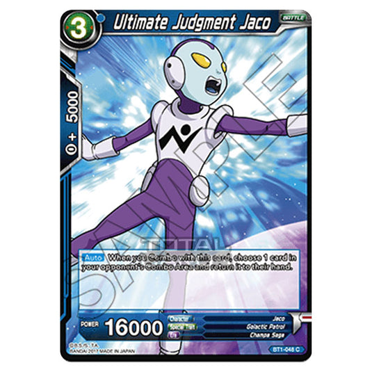 Dragon Ball Super - B01 - Galactic Battle - Ultimate Judgment Jaco - BT1-048