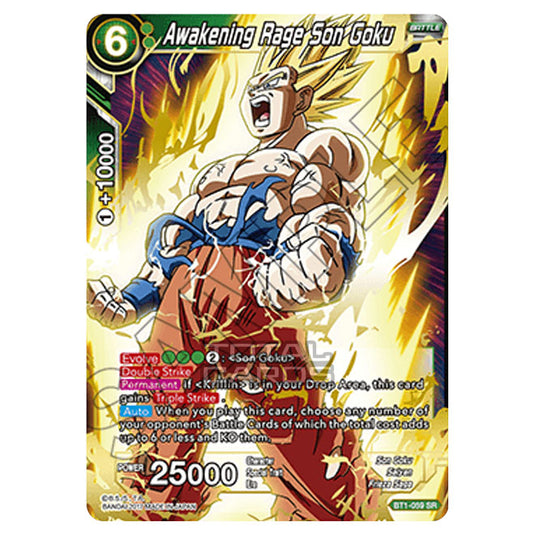 Dragon Ball Super - B01 - Galactic Battle - Awakening Rage Son Goku - BT1-059