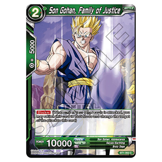 Dragon Ball Super - B01 - Galactic Battle - Son Gohan, Family of Justice - BT1-062