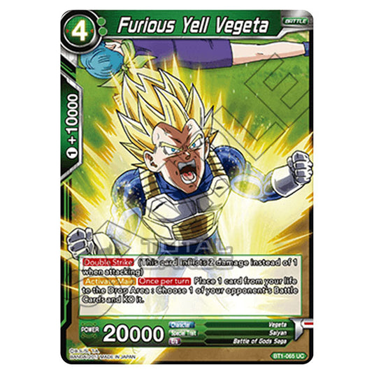 Dragon Ball Super - B01 - Galactic Battle - Furious Yell Vegeta - BT1-065