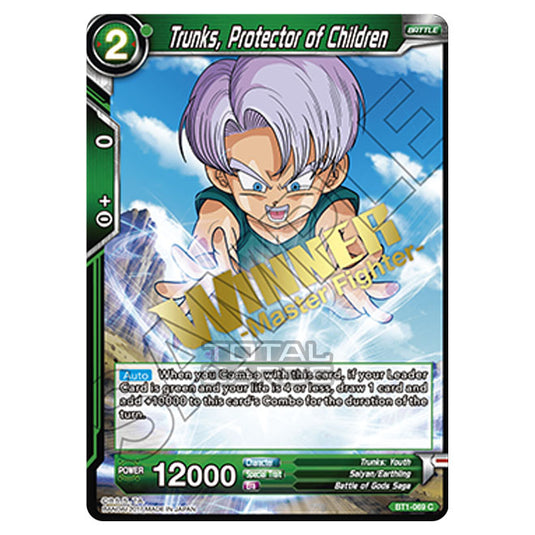 Dragon Ball Super - B01 - Galactic Battle - Trunks, Protector of Children - BT1-069_PR