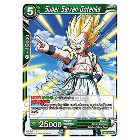 Dragon Ball Super - B01 - Galactic Battle - Super Saiyan Gotenks - BT1-070_BD