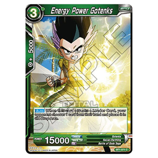 Dragon Ball Super - B01 - Galactic Battle - Energy Power Gotenks - BT1-071