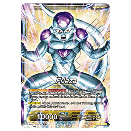 Dragon Ball Super - B01 - Galactic Battle - Frieza - BT1-083