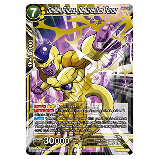 Dragon Ball Super - B01 - Galactic Battle - Golden Frieza, Resurrected Terror - BT1-086