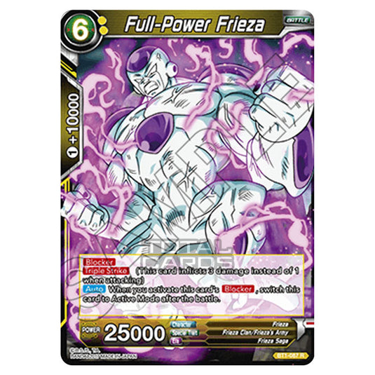 Dragon Ball Super - B01 - Galactic Battle - Full-Power Frieza - BT1-087