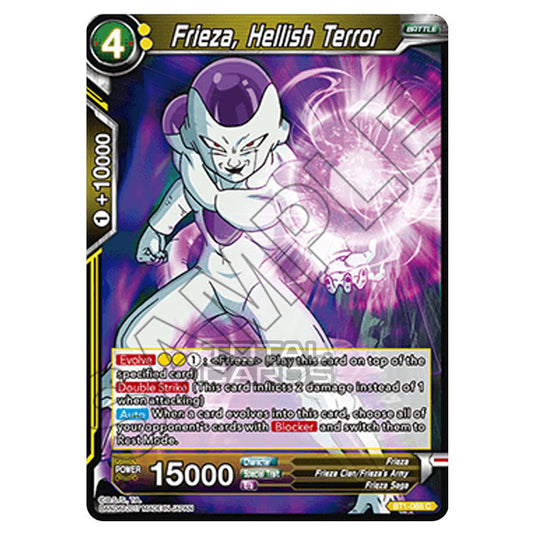 Dragon Ball Super - B01 - Galactic Battle - Frieza, Hellish Terror - BT1-088