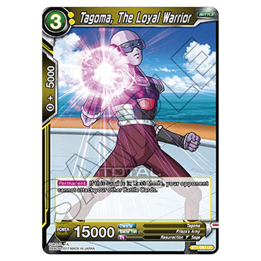 Dragon Ball Super - B01 - Galactic Battle - Tagoma, The Loyal Warrior - BT1-093