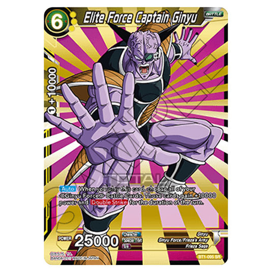 Dragon Ball Super - B01 - Galactic Battle - Elite Force Captain Ginyu - BT1-095