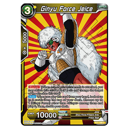 Dragon Ball Super - B01 - Galactic Battle - Ginyu Force Jeice - BT1-098