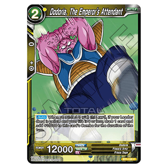 Dragon Ball Super - B01 - Galactic Battle - Dodoria, The Emperor's Attendant - BT1-100