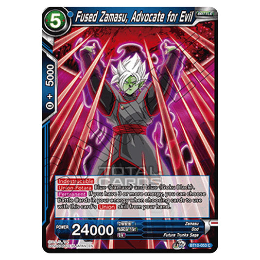 Dragon Ball Super - B10 - Unison Warrior Series - Rise of the Unison Warrior - Fused Zamasu, Advocate for Evil - BT10-053