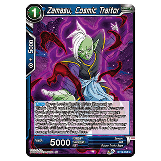 Dragon Ball Super - B10 - Unison Warrior Series - Rise of the Unison Warrior - Zamasu, Cosmic Traitor - BT10-054