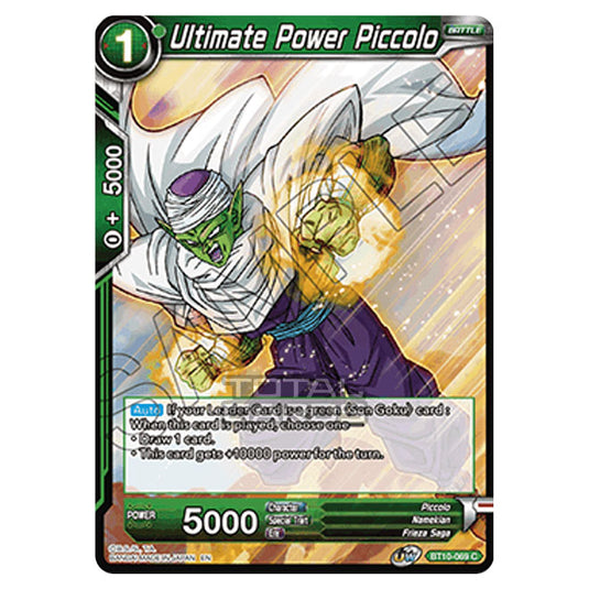 Dragon Ball Super - B10 - Unison Warrior Series - Rise of the Unison Warrior - Ultimate Power Piccolo - BT10-069