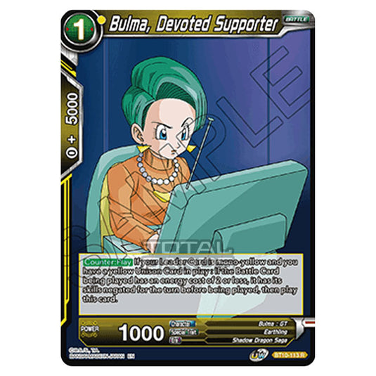 Dragon Ball Super - B10 - Unison Warrior Series - Rise of the Unison Warrior - Bulma, Devoted Supporter - BT10-113