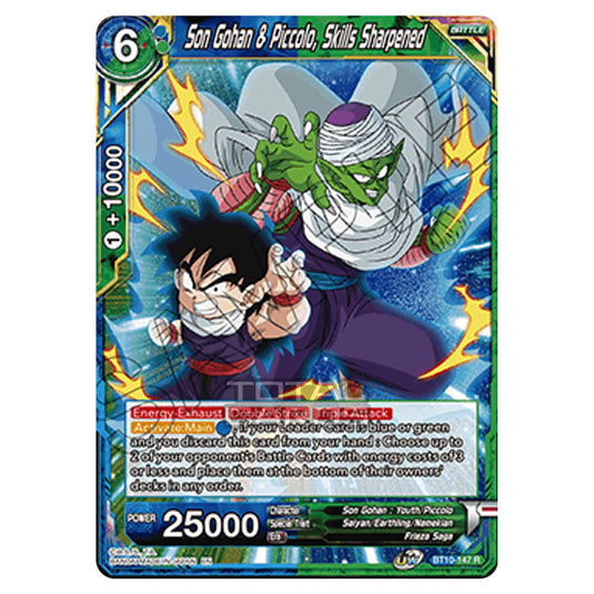 Dragon Ball Super - B10 - Unison Warrior Series - Rise of the Unison Warrior - Son Gohan & Piccolo, Skills Sharpened - BT10-147