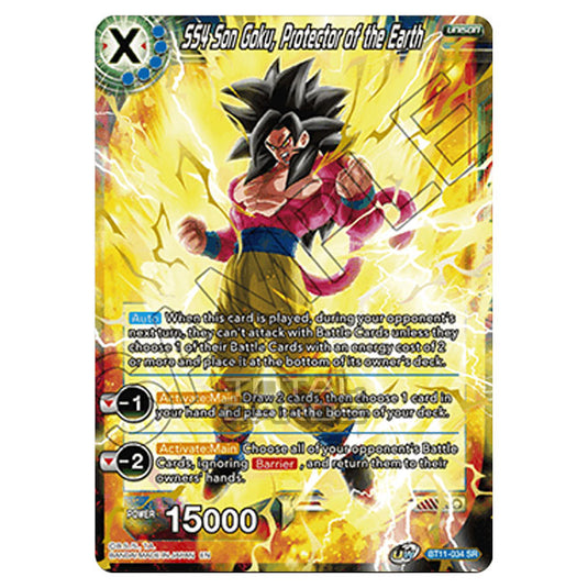 Dragon Ball Super - B11 - Vermilion Bloodline - SS4 Son Goku, Protector of the Earth - BT11-034