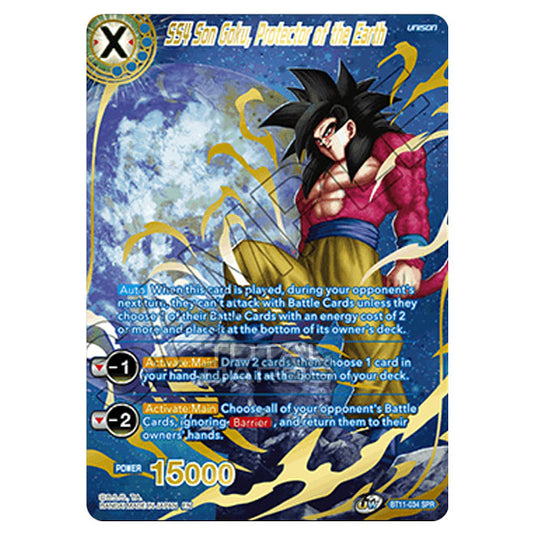 Dragon Ball Super - B11 - Vermilion Bloodline - SS4 Son Goku, Protector of the Earth - BT11-034_SPR