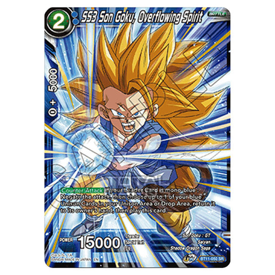 Dragon Ball Super - B11 - Vermilion Bloodline - SS3 Son Goku, Overflowing Spirit - BT11-050