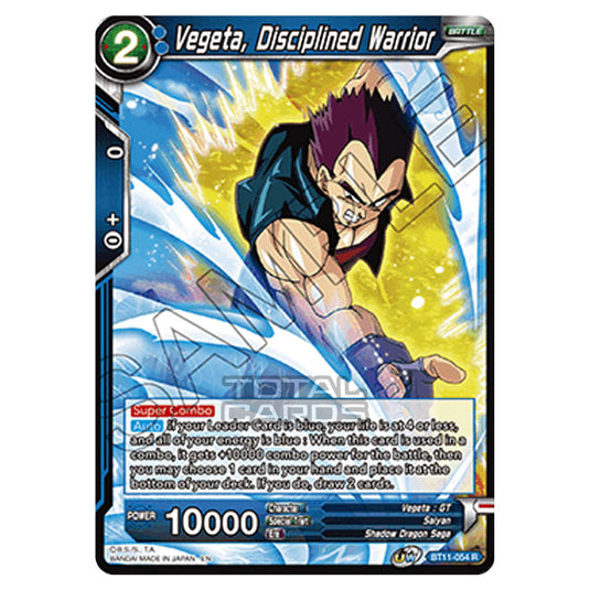 Dragon Ball Super - B11 - Vermilion Bloodline - Vegeta, Disciplined Warrior - BT11-054