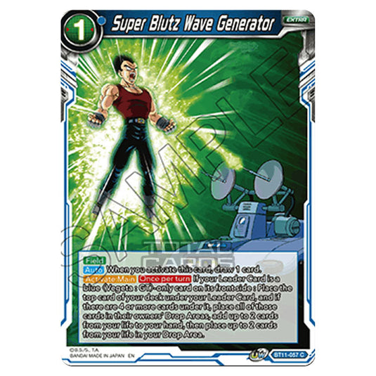 Dragon Ball Super - B11 - Vermilion Bloodline - Super Blutz Wave Generator - BT11-057