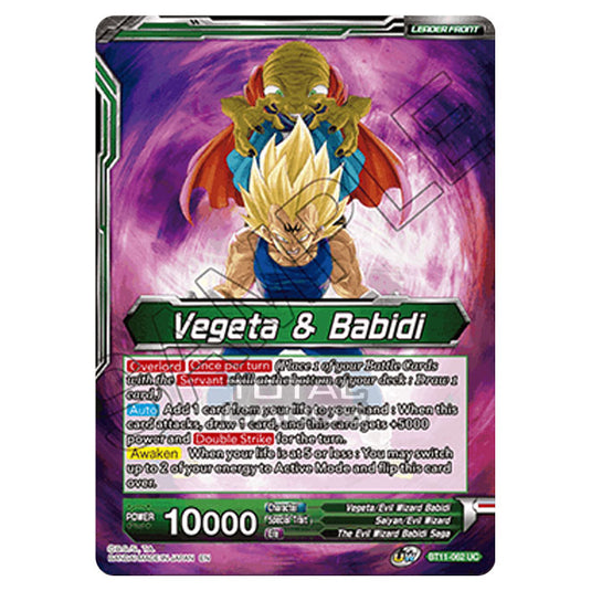 Dragon Ball Super - B11 - Vermilion Bloodline - Vegeta & Babidi - BT11-062