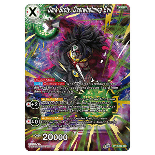 Dragon Ball Super - B11 - Vermilion Bloodline - Dark Broly, Overwhelming Evil - BT11-064