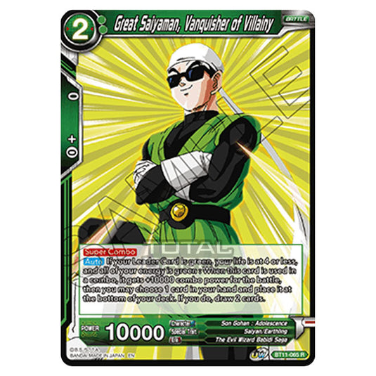 Dragon Ball Super - B11 - Vermilion Bloodline - Great Saiyaman, Vanquisher of Villainy - BT11-065