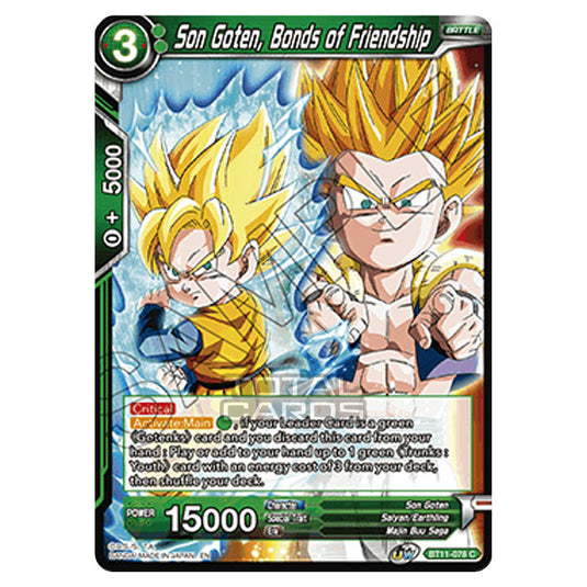 Dragon Ball Super - B11 - Vermilion Bloodline - Son Goten, Bonds of Friendship - BT11-078