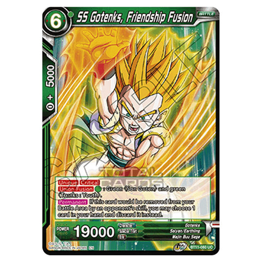 Dragon Ball Super - B11 - Vermilion Bloodline - SS Gotenks, Friendship Fusion - BT11-080