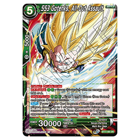 Dragon Ball Super - B11 - Vermilion Bloodline - SS3 Gotenks, All-Out Assault - BT11-081