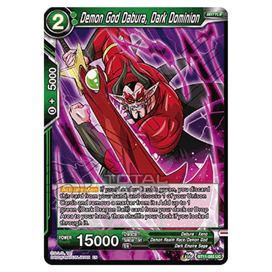 Dragon Ball Super - B11 - Vermilion Bloodline - Demon God Dabura, Dark Dominion - BT11-085