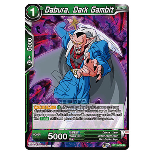 Dragon Ball Super - B11 - Vermilion Bloodline - Dabura, Dark Gambit - BT11-086